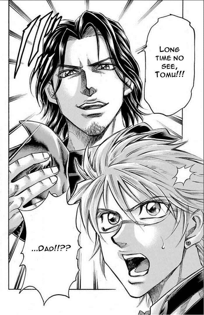 Page 20 Chapter 103 Gamble Fish