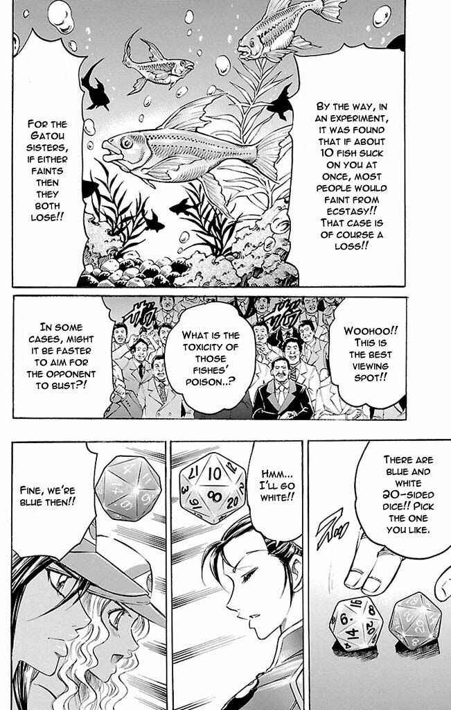 Page 11 Chapter 115 Gamble Fish