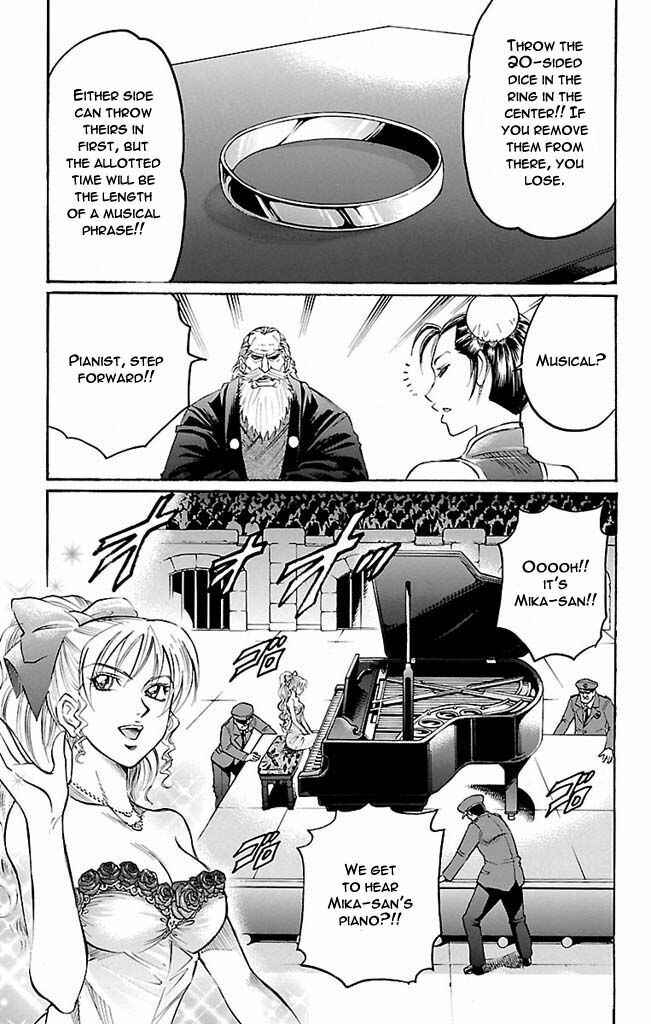 Page 12 Chapter 115 Gamble Fish