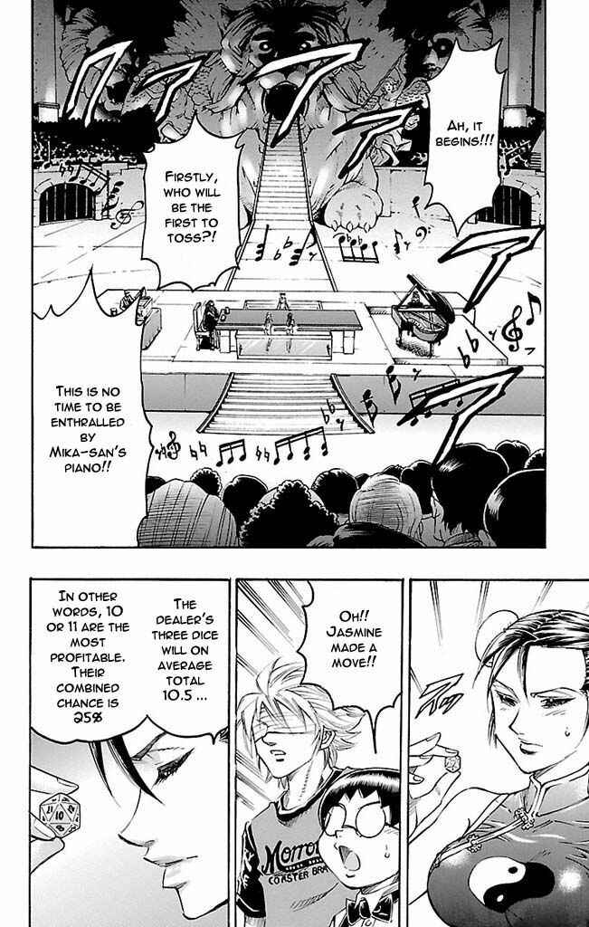 Page 19 Chapter 115 Gamble Fish