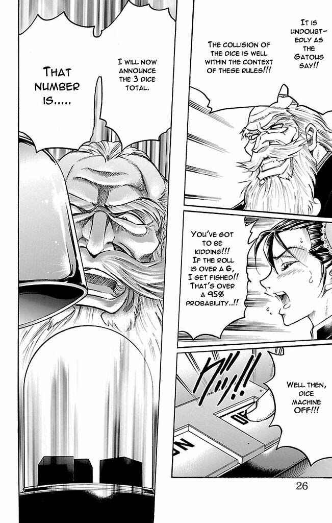 Page 25 Chapter 115 Gamble Fish