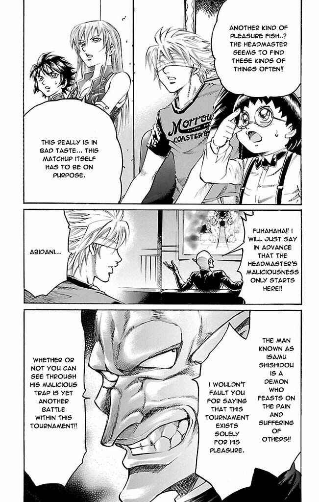 Page 8 Chapter 115 Gamble Fish