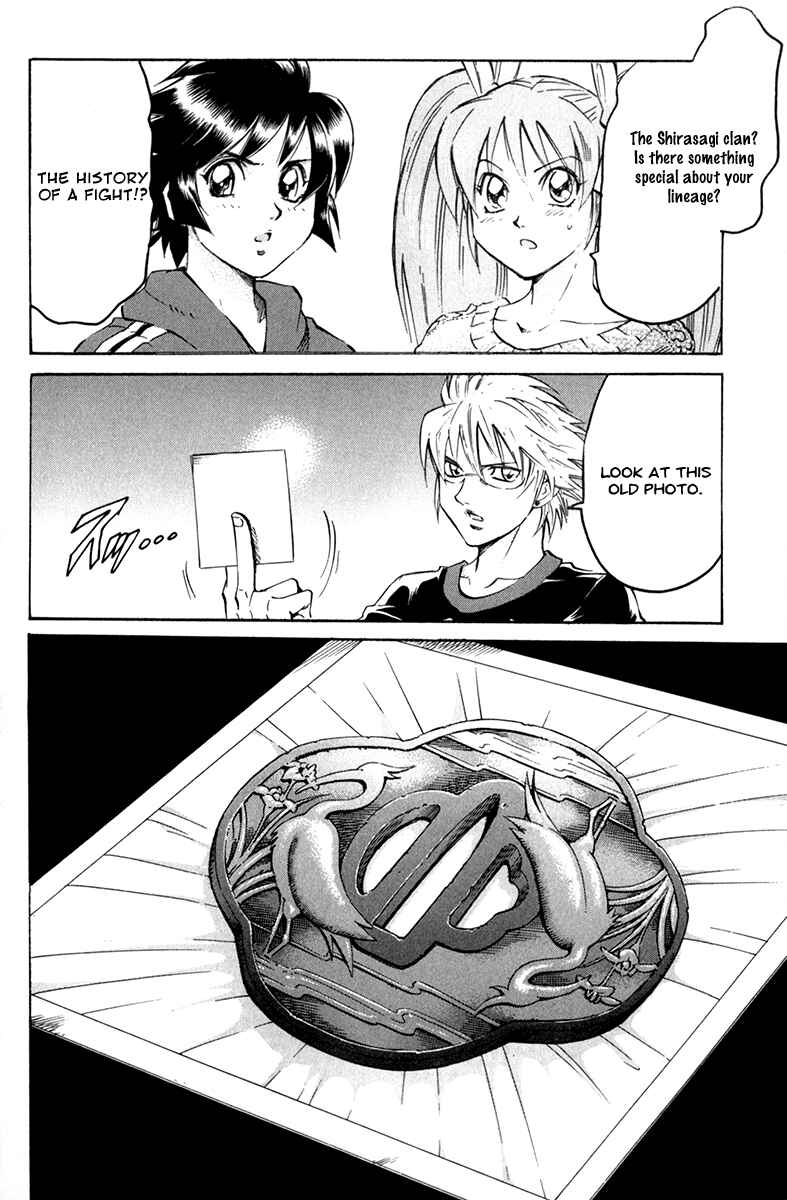 Page 12 Chapter 53 Gamble Fish