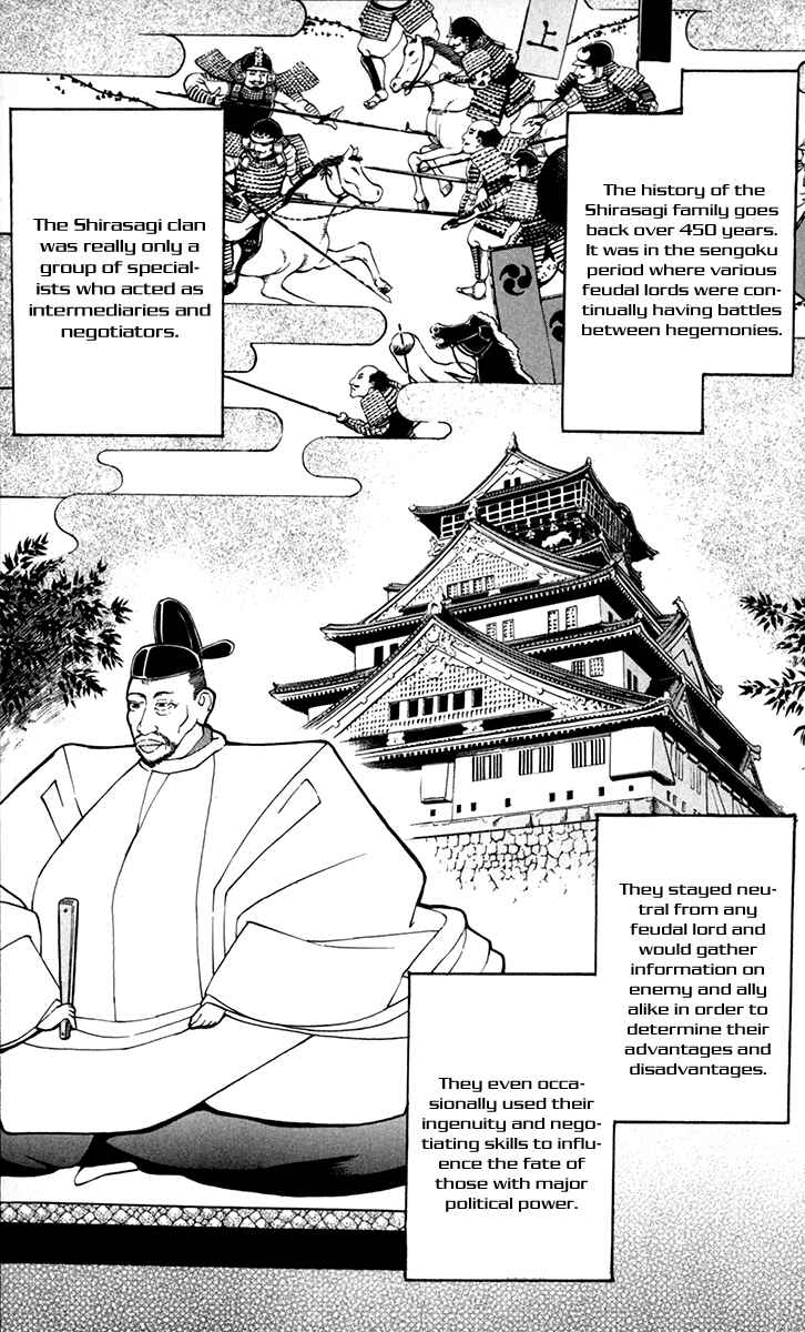 Page 14 Chapter 53 Gamble Fish