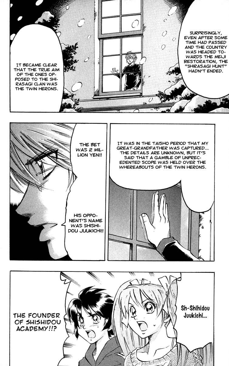 Page 16 Chapter 53 Gamble Fish