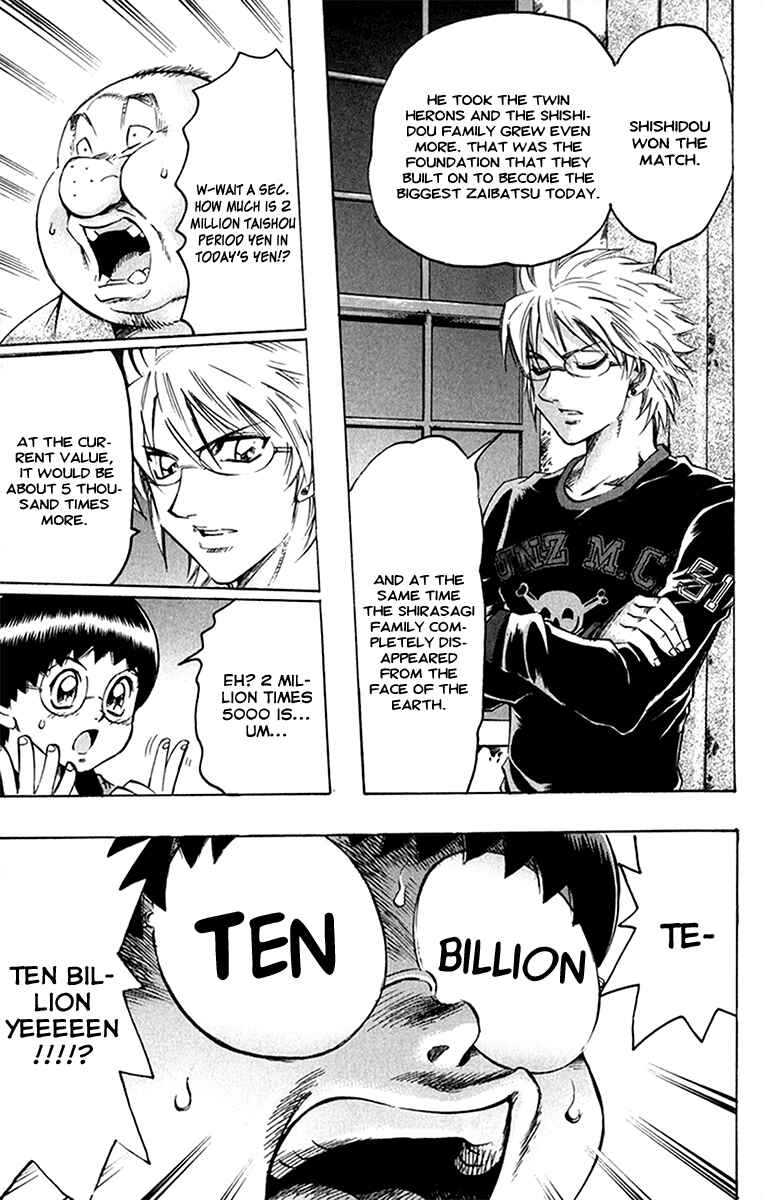 Page 17 Chapter 53 Gamble Fish
