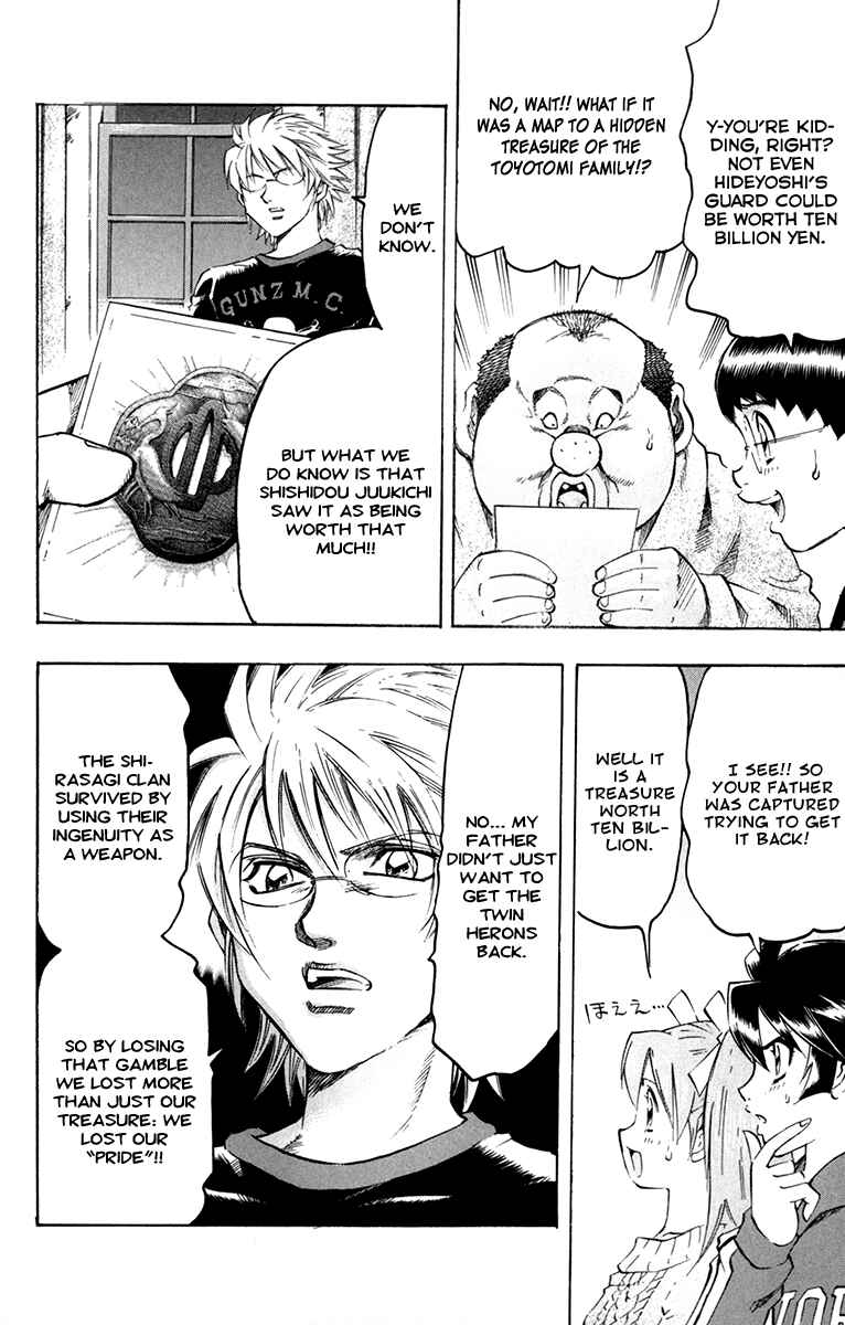 Page 18 Chapter 53 Gamble Fish