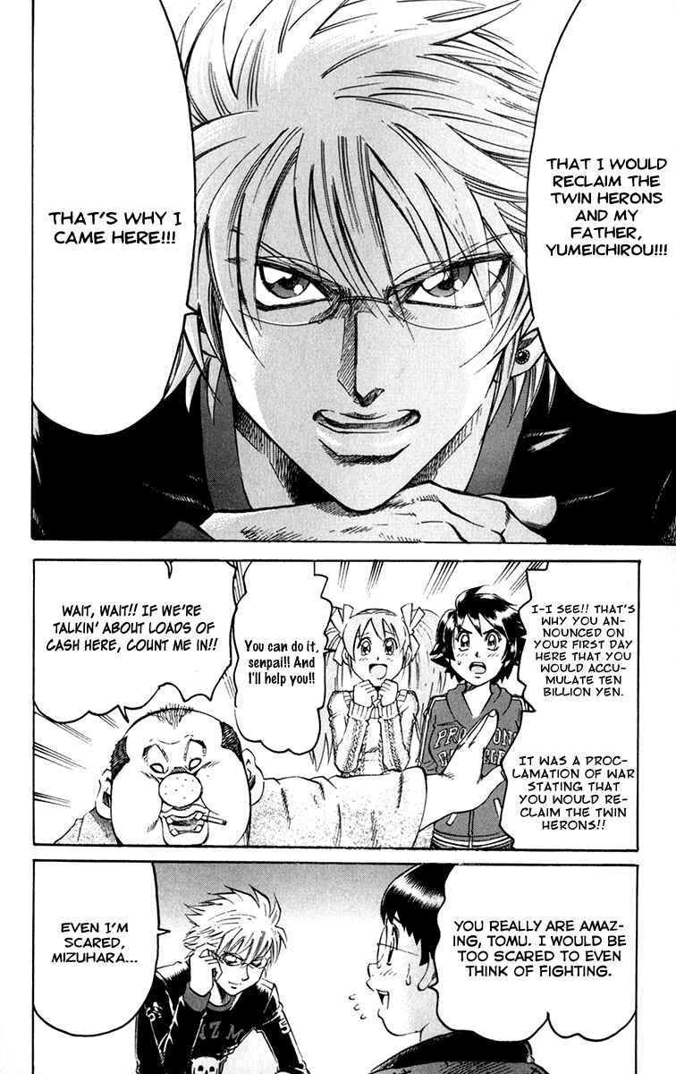 Page 20 Chapter 53 Gamble Fish