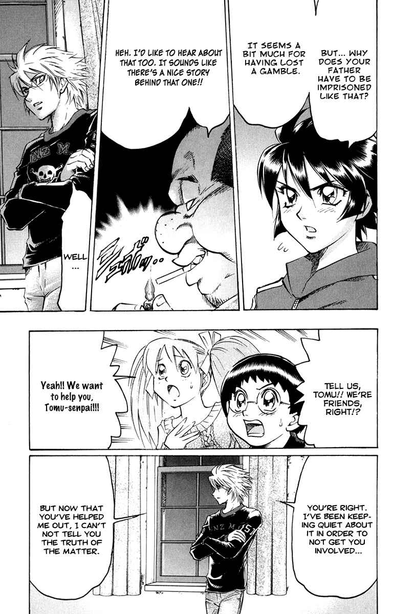 Page 9 Chapter 53 Gamble Fish