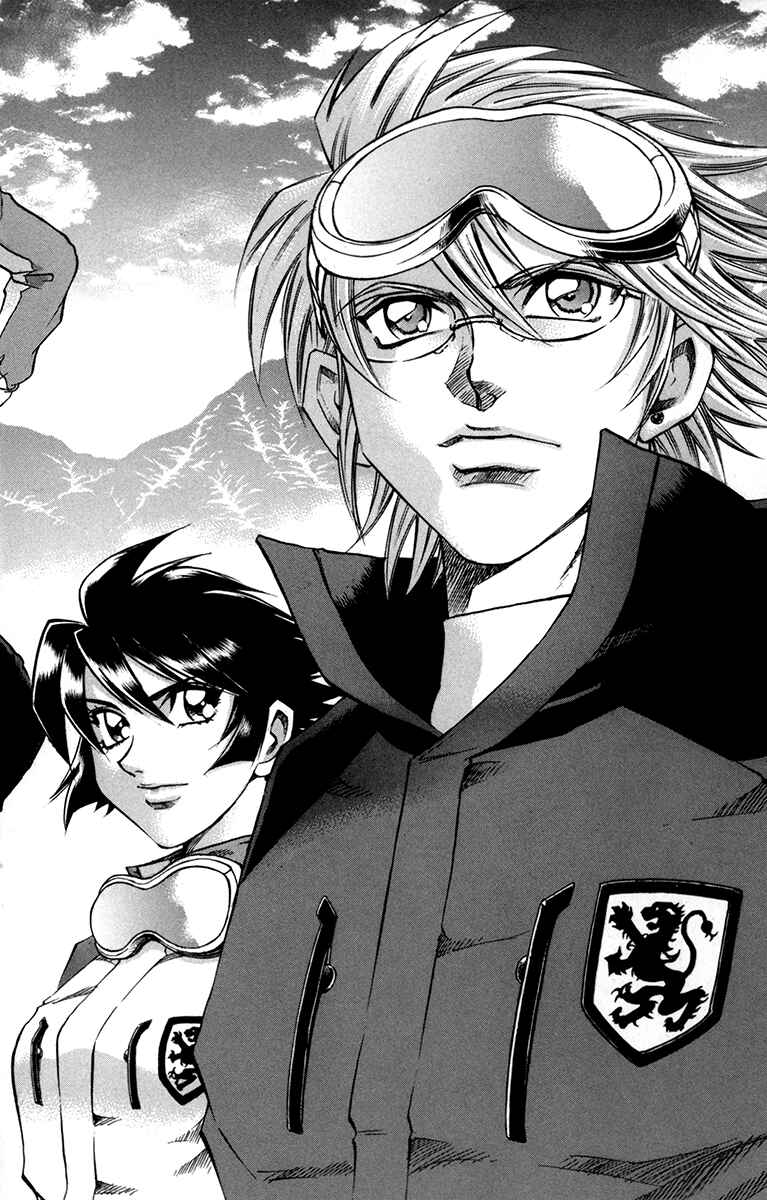 Page 10 Chapter 61 Gamble Fish