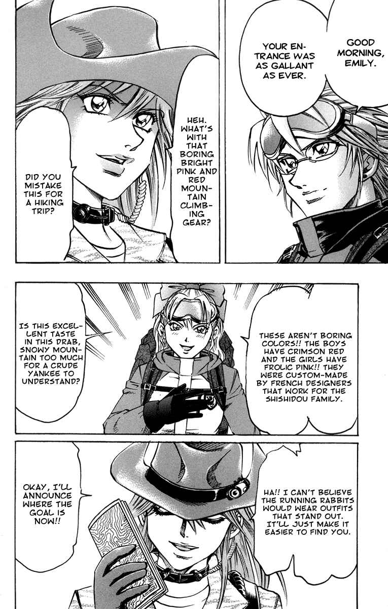 Page 14 Chapter 61 Gamble Fish