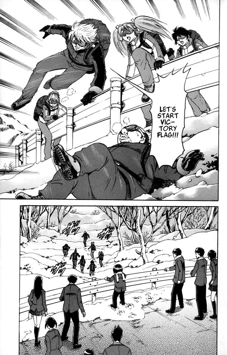 Page 19 Chapter 61 Gamble Fish