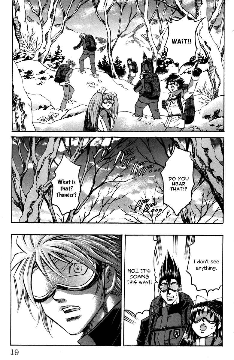 Page 23 Chapter 61 Gamble Fish