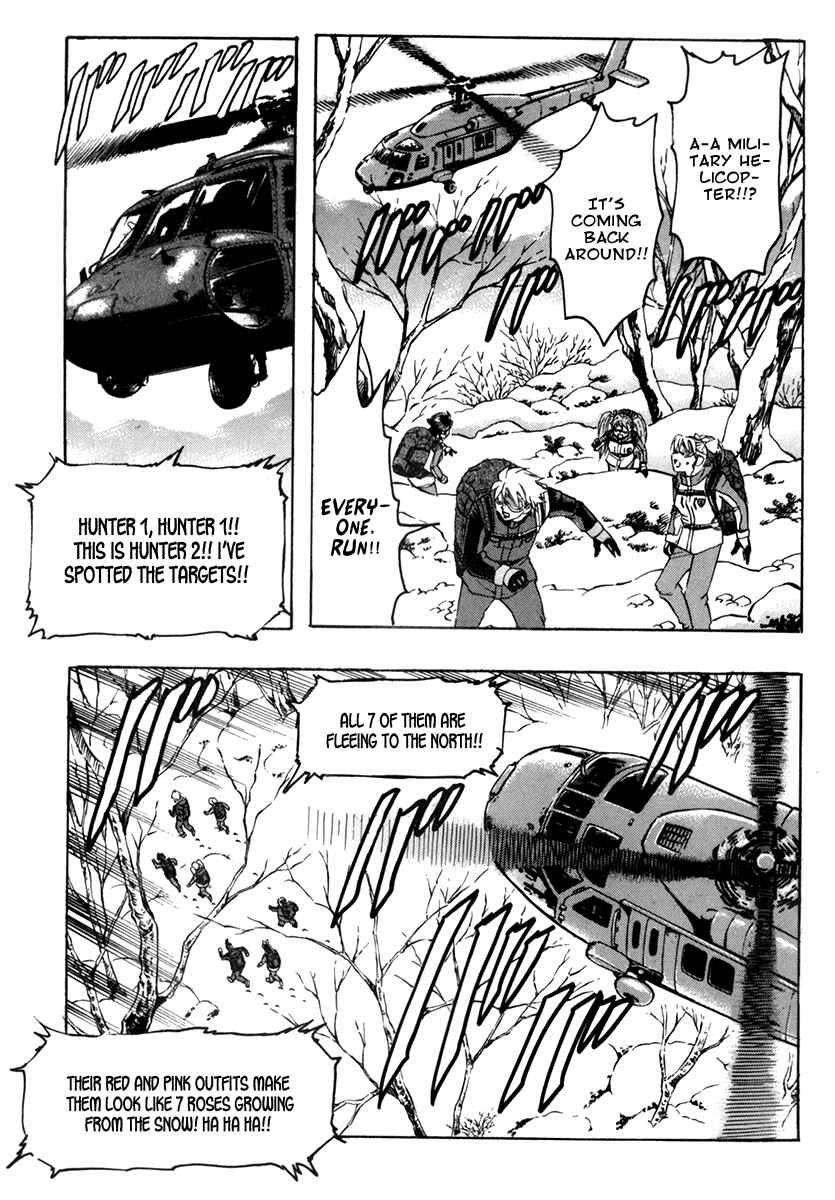 Page 25 Chapter 61 Gamble Fish