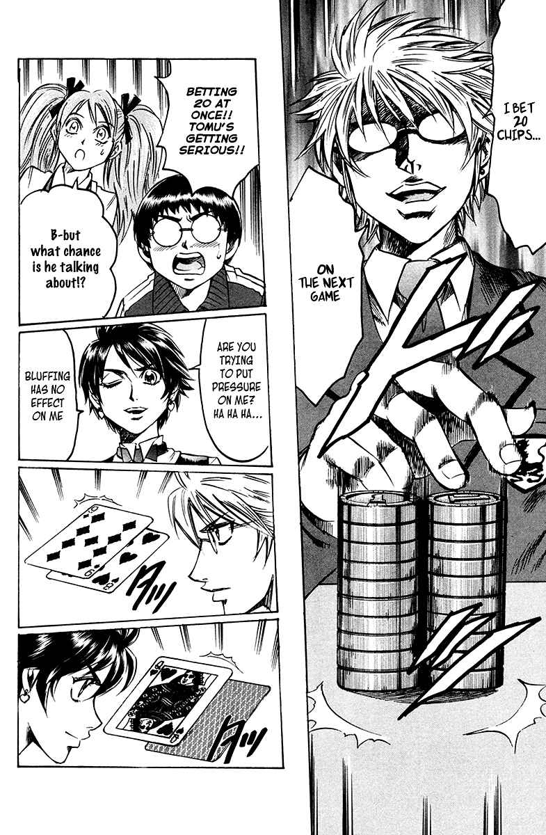 Page 12 Chapter 7 Gamble Fish