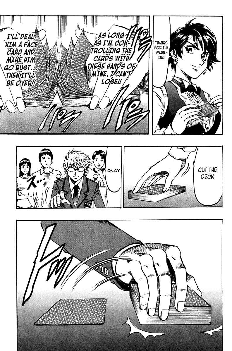Page 15 Chapter 7 Gamble Fish