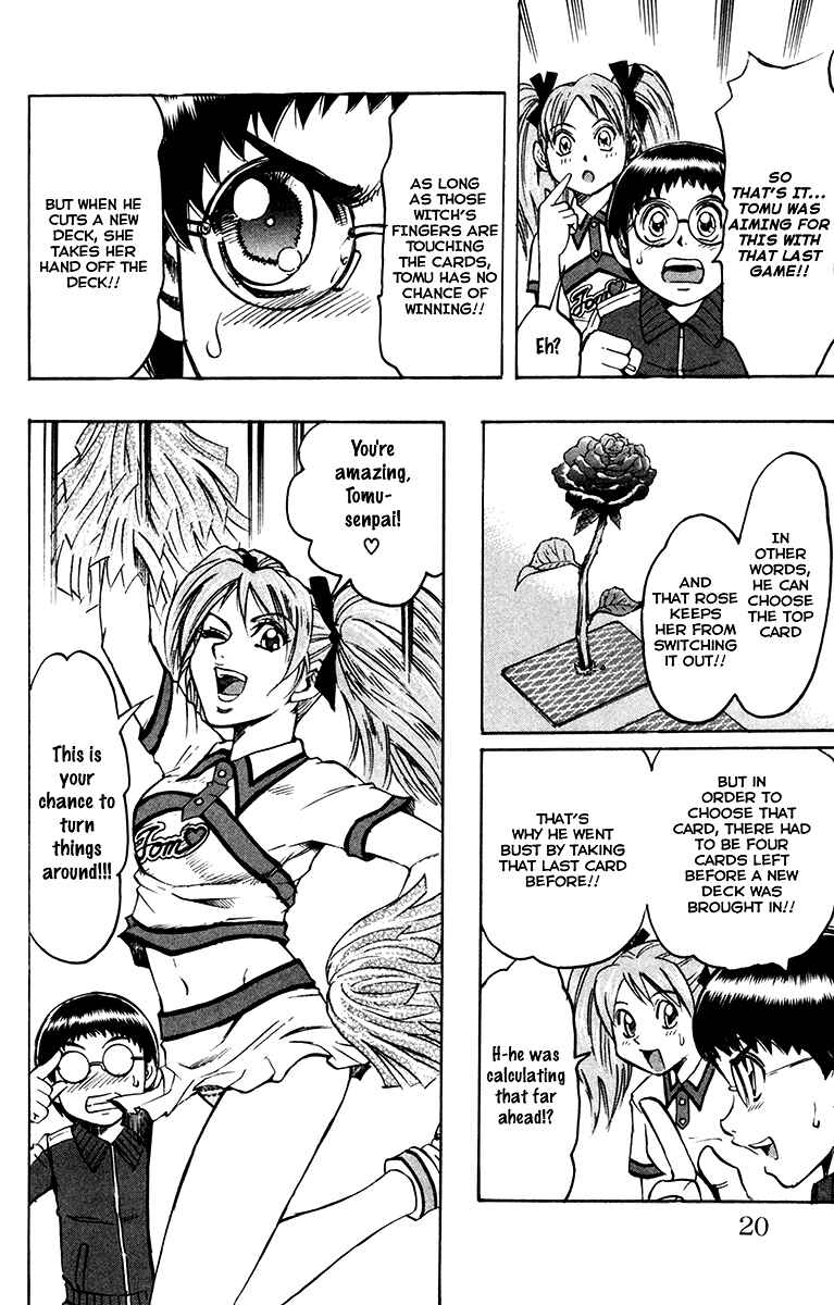 Page 18 Chapter 7 Gamble Fish