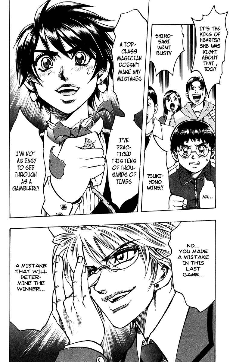 Page 24 Chapter 7 Gamble Fish