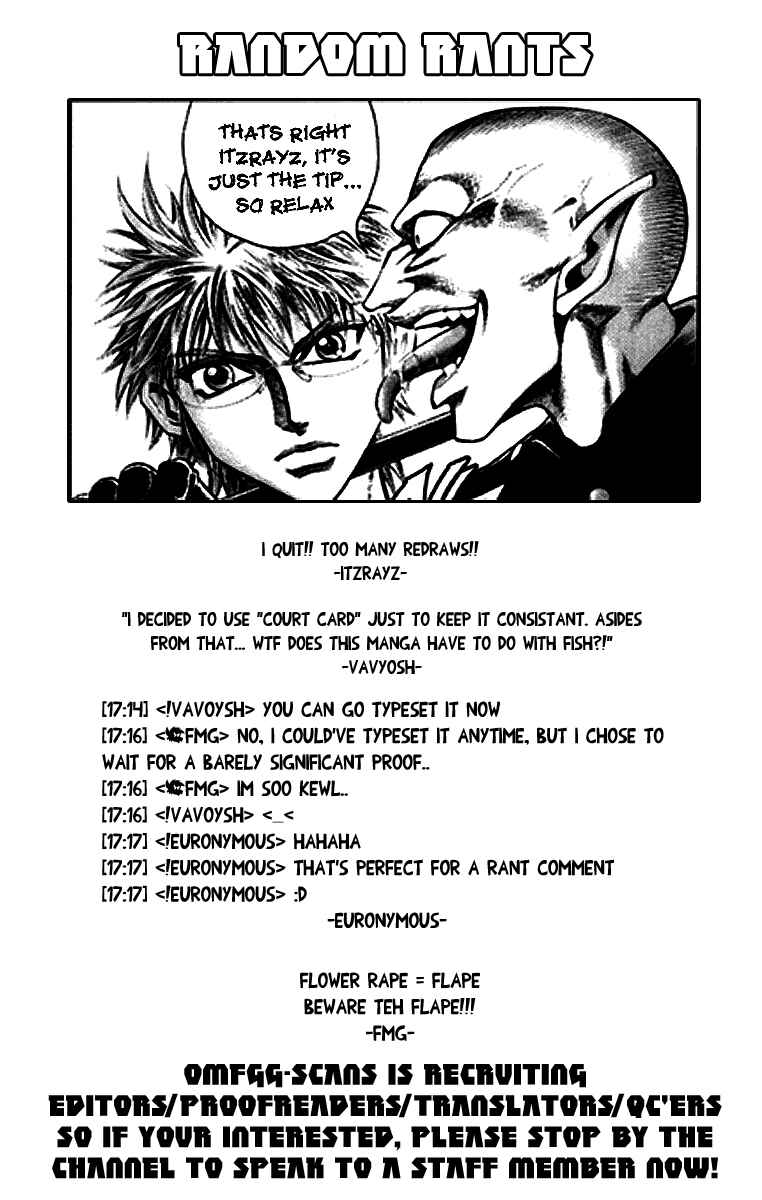Page 26 Chapter 7 Gamble Fish