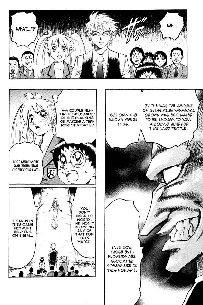 Page 10 Chapter 41 Gamble Fish