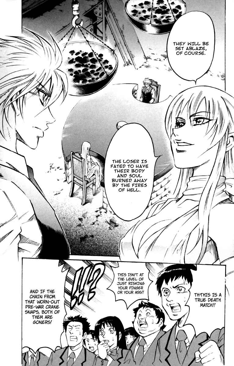 Page 15 Chapter 41 Gamble Fish