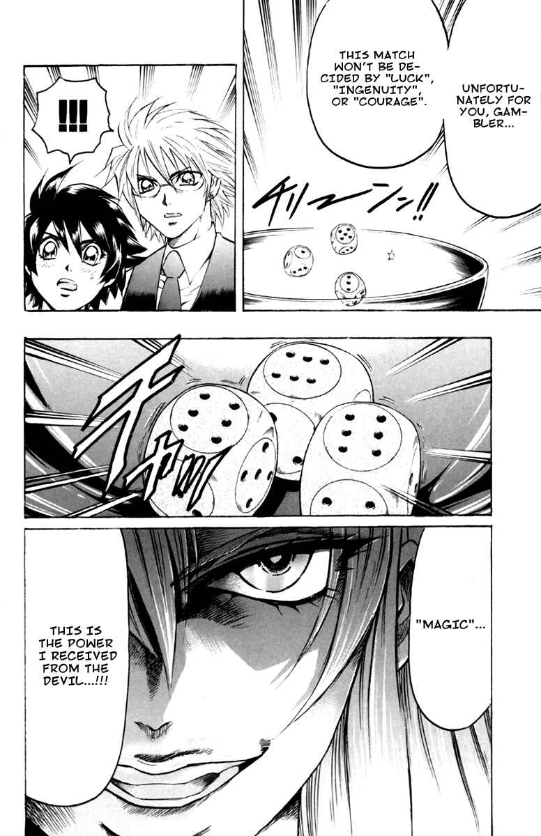 Page 24 Chapter 41 Gamble Fish