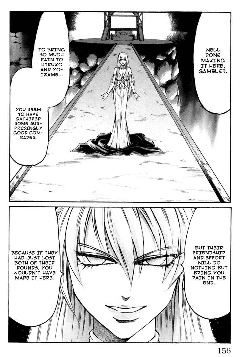 Page 6 Chapter 41 Gamble Fish