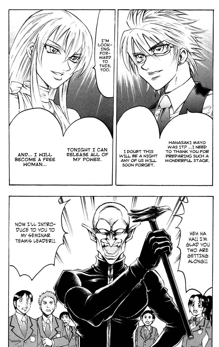 Page 7 Chapter 41 Gamble Fish