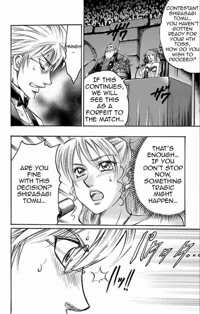 Page 10 Chapter 109 Gamble Fish