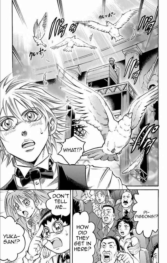 Page 11 Chapter 109 Gamble Fish
