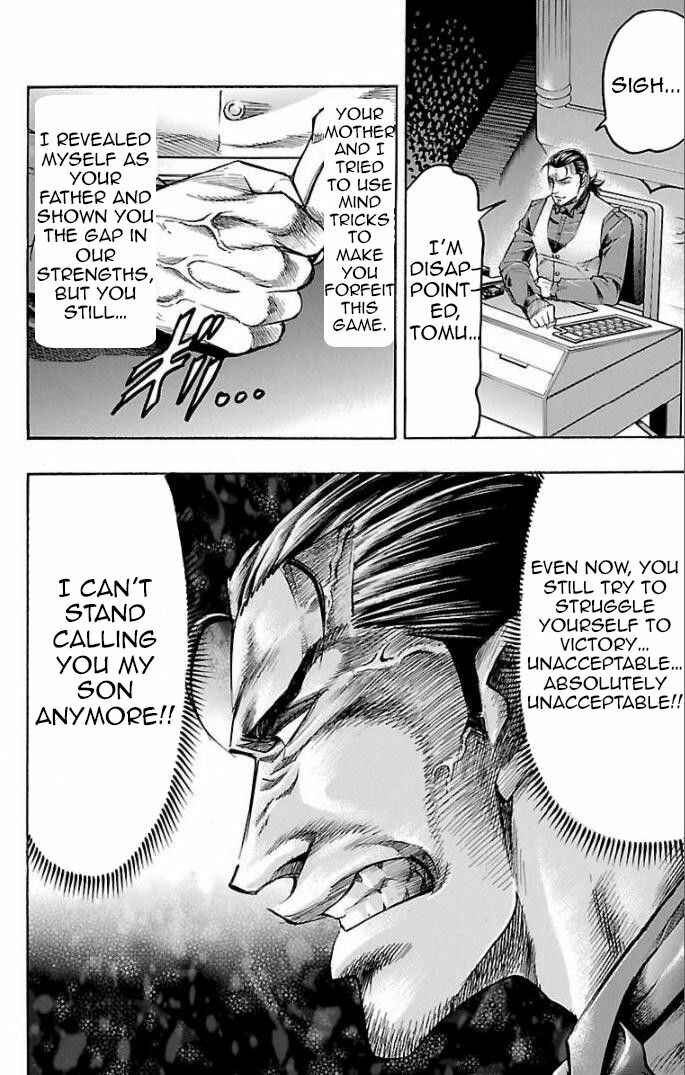 Page 16 Chapter 109 Gamble Fish
