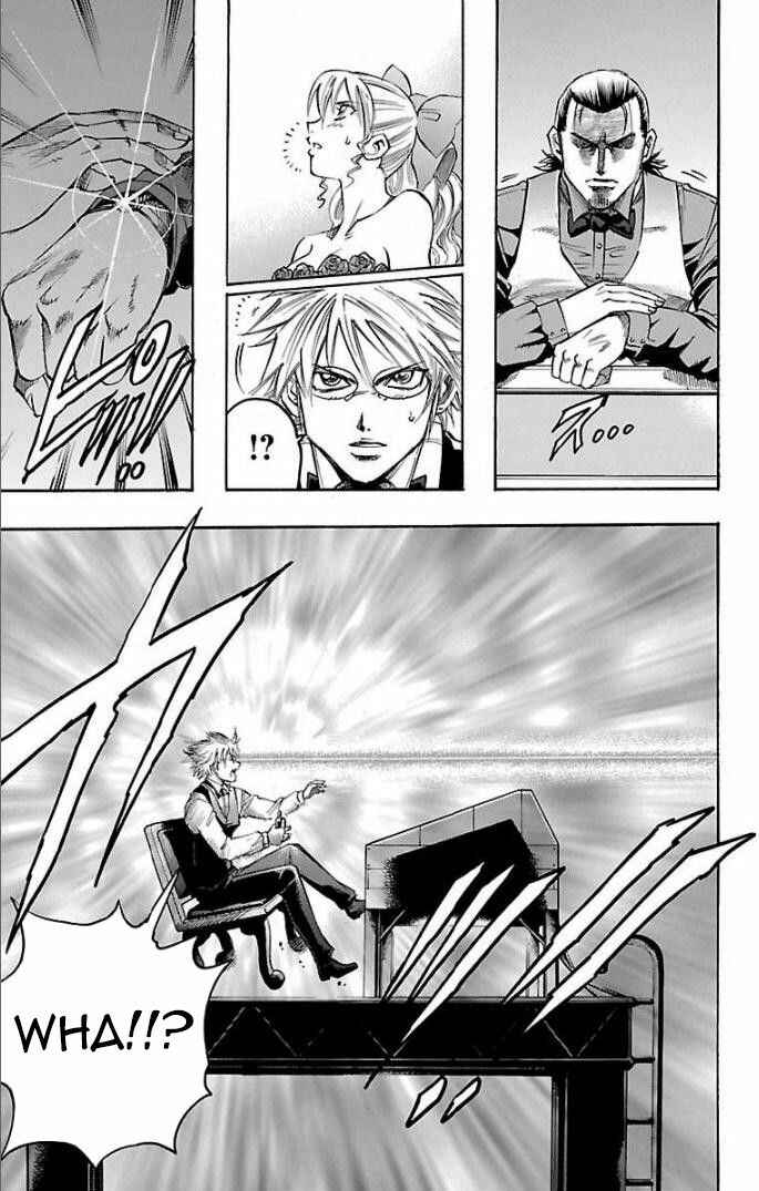 Page 17 Chapter 109 Gamble Fish