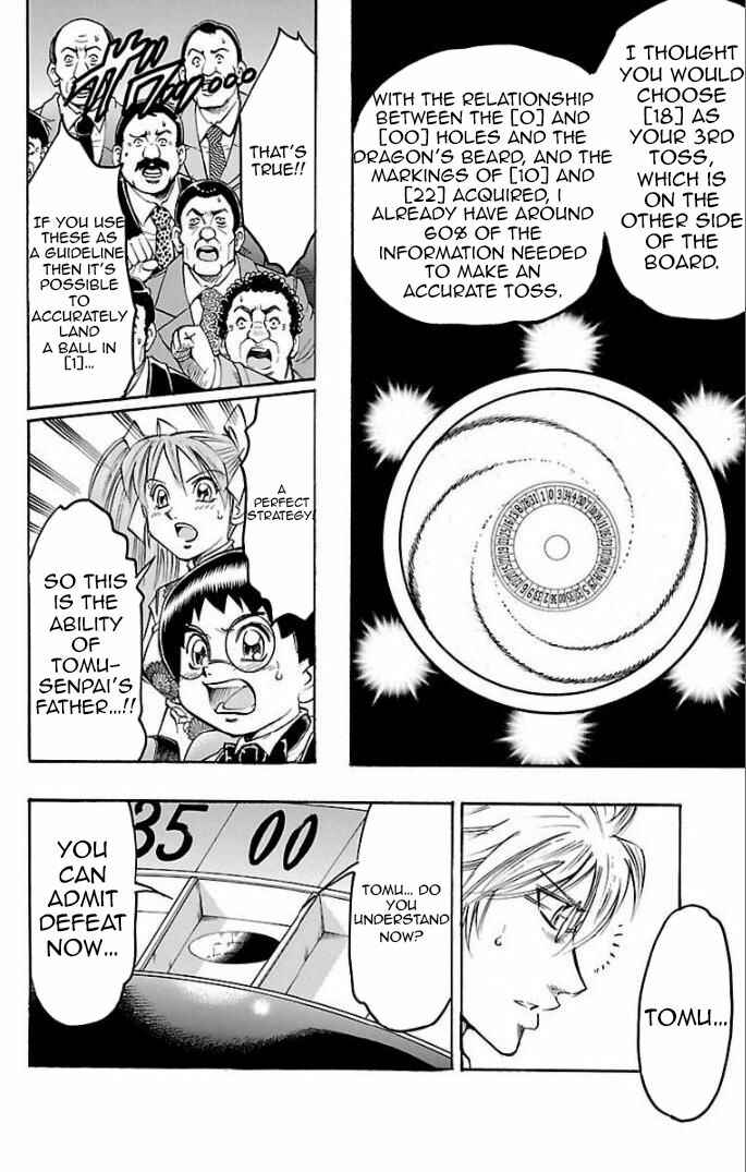 Page 6 Chapter 109 Gamble Fish