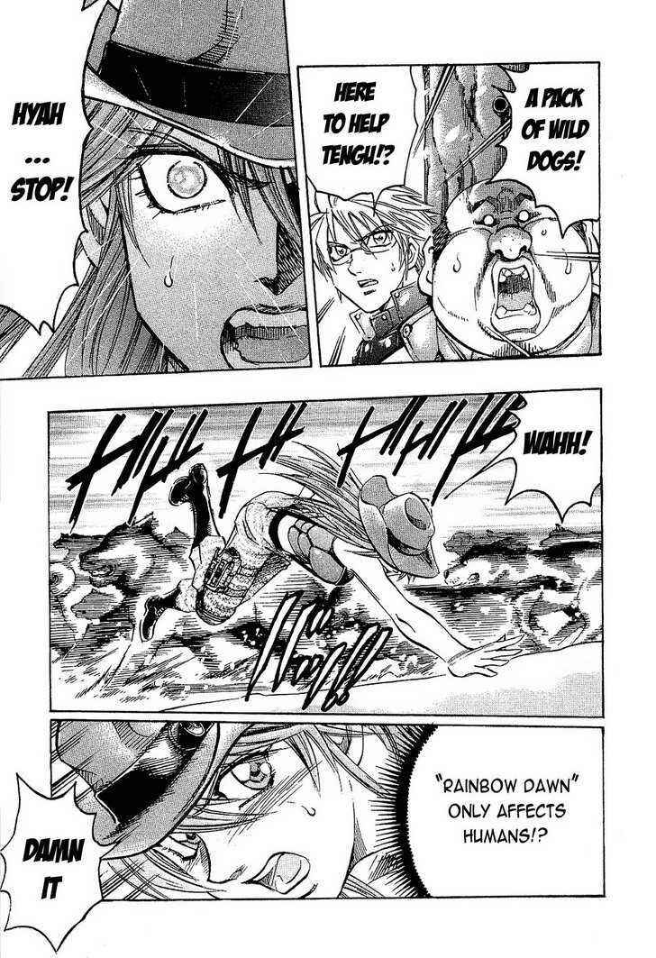 Page 15 Chapter 73 Gamble Fish
