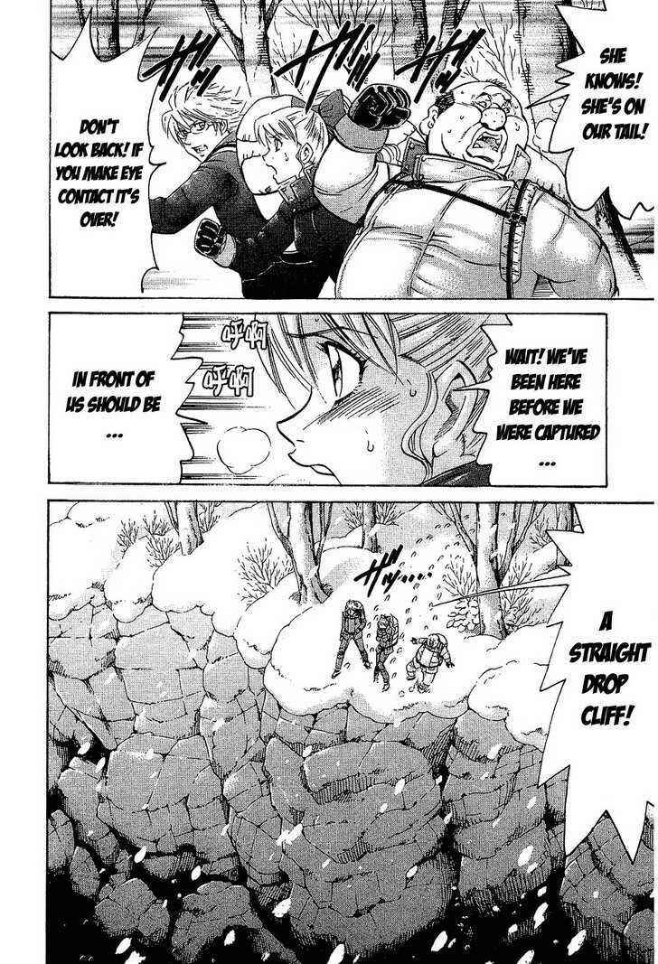 Page 18 Chapter 73 Gamble Fish