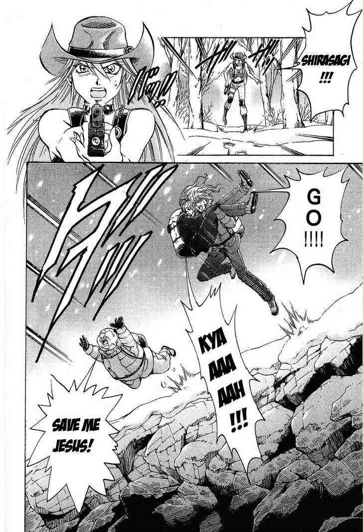 Page 20 Chapter 73 Gamble Fish