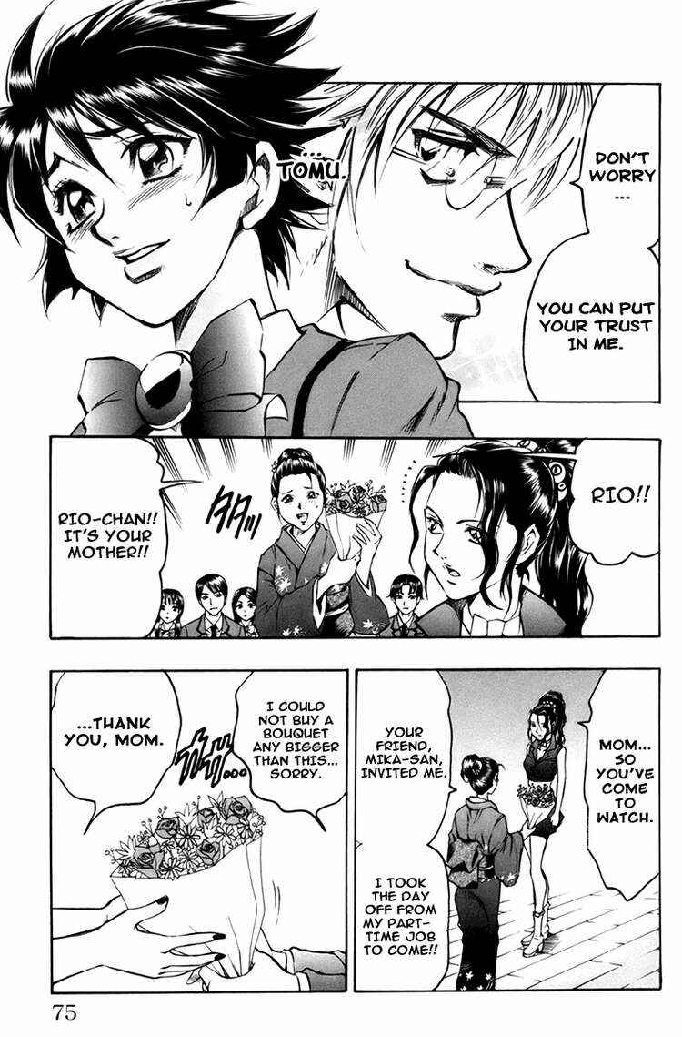 Page 10 Chapter 19 Gamble Fish