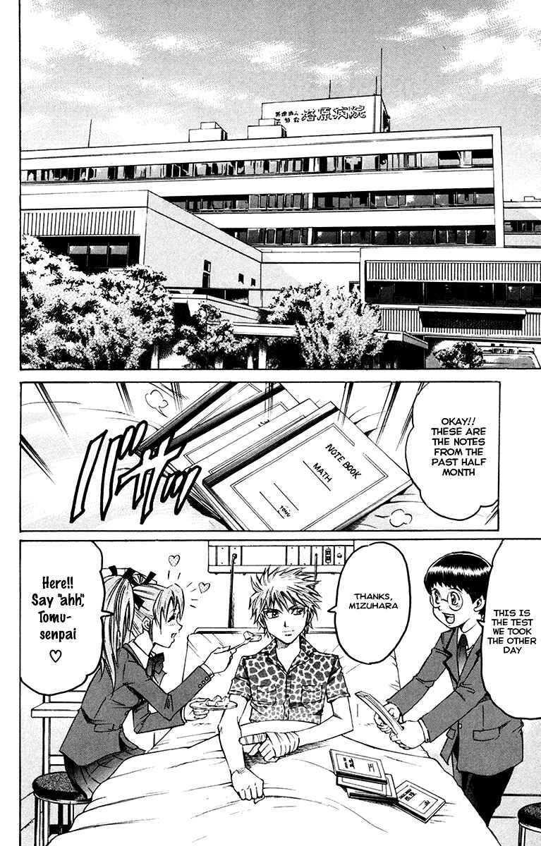 Page 2 Chapter 13 Gamble Fish
