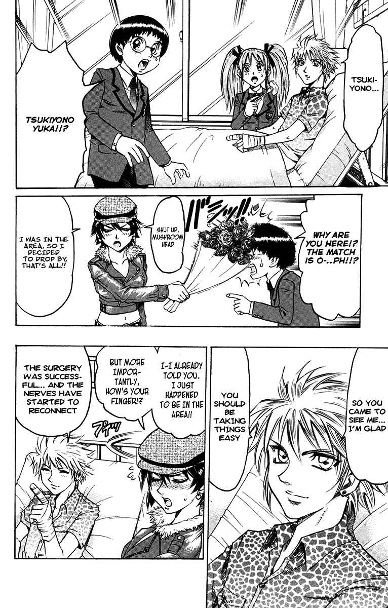 Page 4 Chapter 13 Gamble Fish