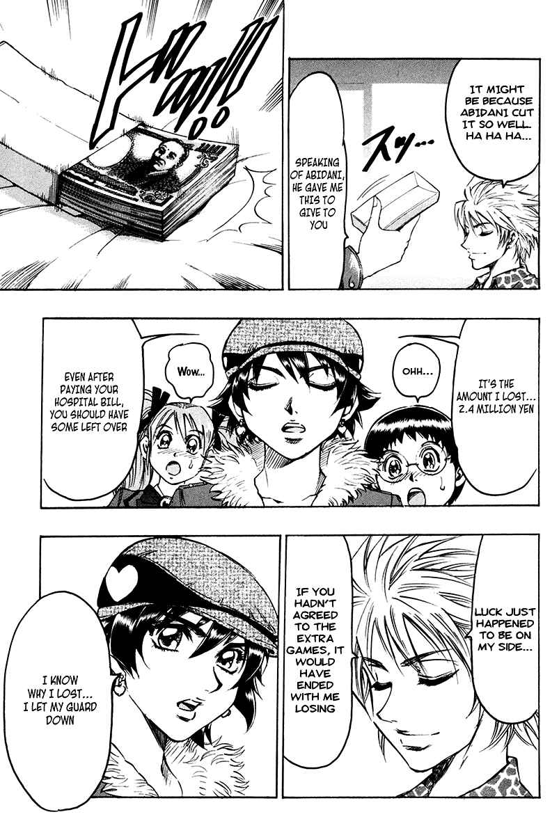 Page 5 Chapter 13 Gamble Fish