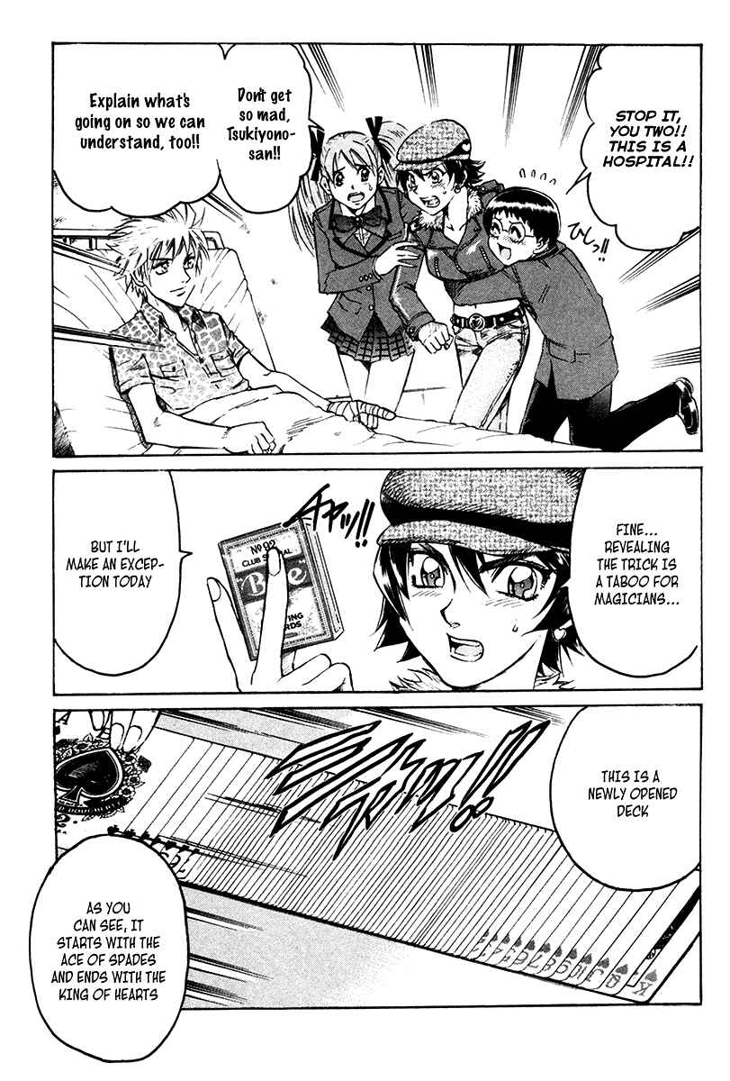 Page 7 Chapter 13 Gamble Fish