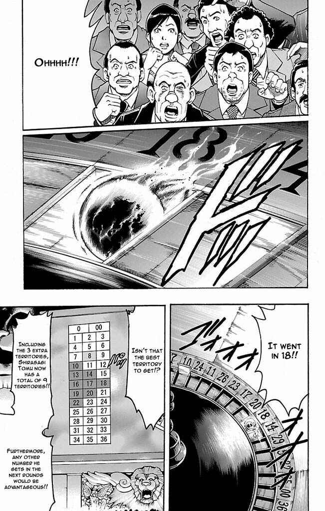 Page 11 Chapter 108 Gamble Fish