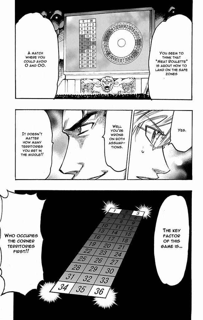 Page 13 Chapter 108 Gamble Fish