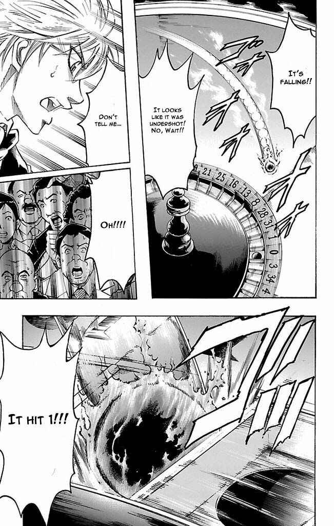 Page 19 Chapter 108 Gamble Fish
