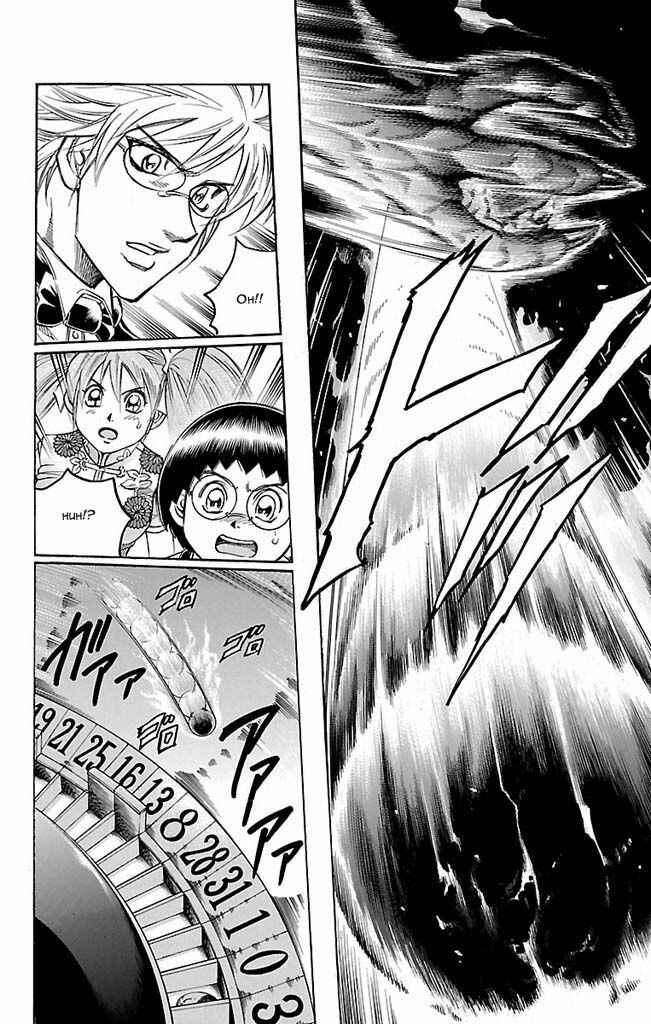 Page 6 Chapter 108 Gamble Fish