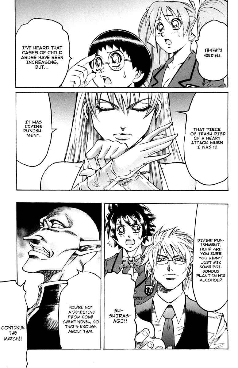 Page 11 Chapter 44 Gamble Fish