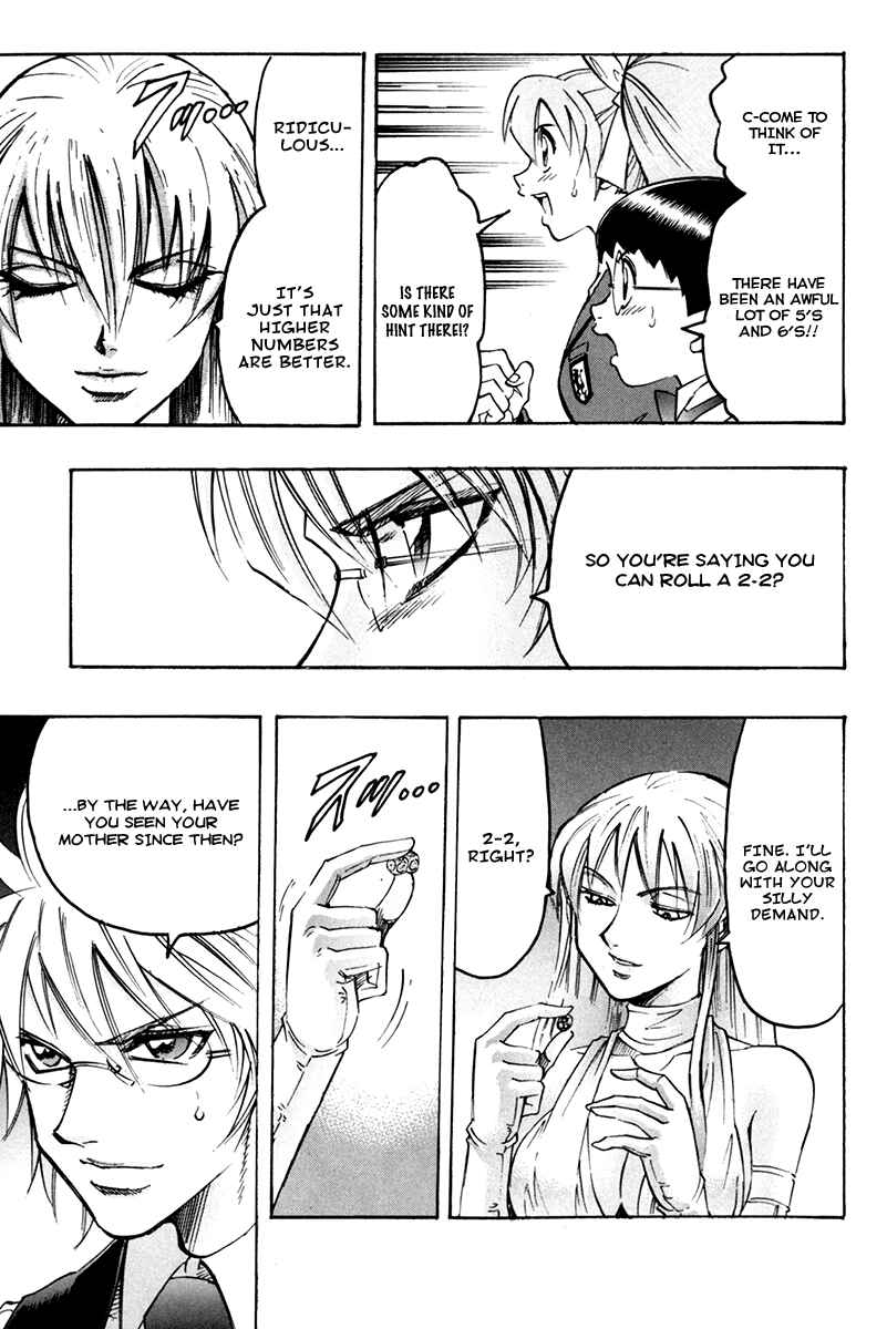 Page 13 Chapter 44 Gamble Fish