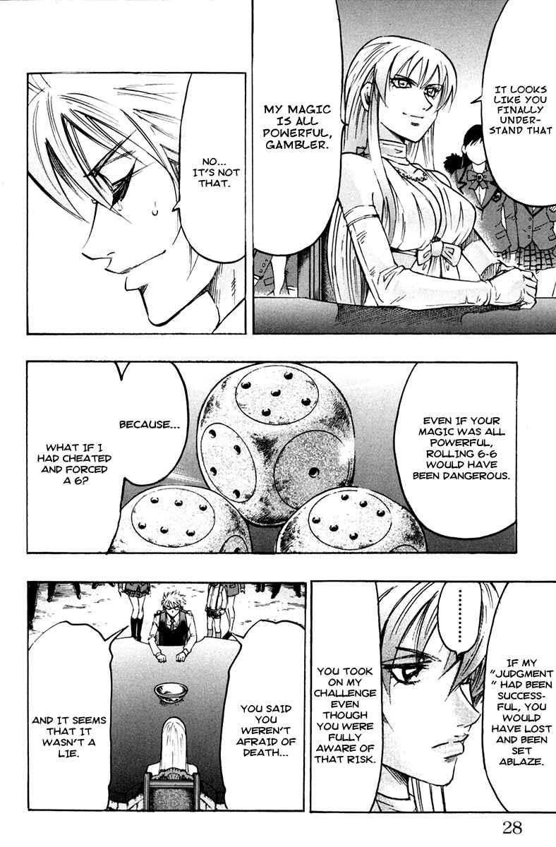 Page 4 Chapter 44 Gamble Fish