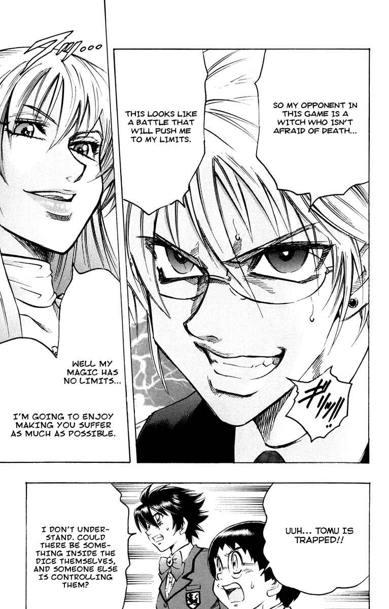 Page 5 Chapter 44 Gamble Fish
