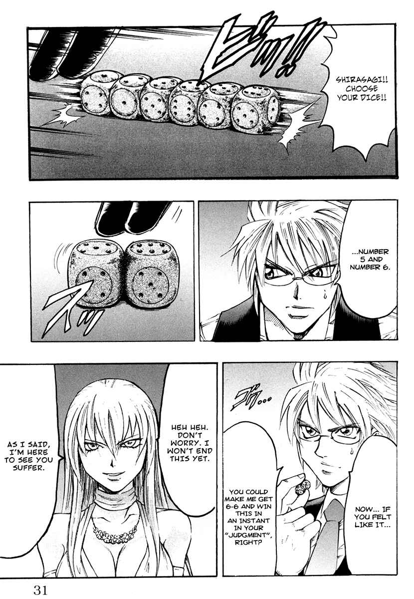 Page 7 Chapter 44 Gamble Fish